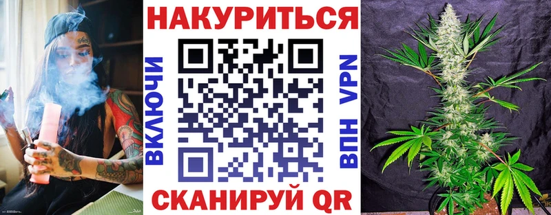 Купить закладку Славгород АМФЕТАМИН  СК  Мефедрон  Cocaine 