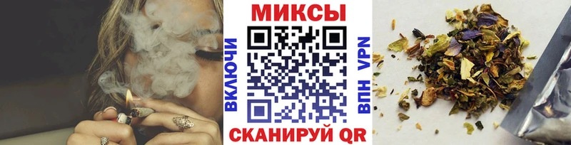 купить Славгород БУТИРАТ бутандиол