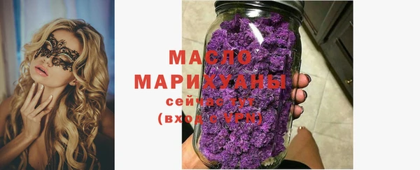крисы Белокуриха