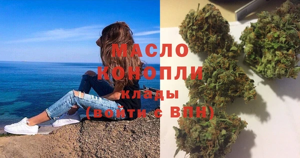 крисы Белокуриха