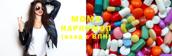 прущая мука Беломорск