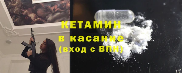 крисы Белокуриха
