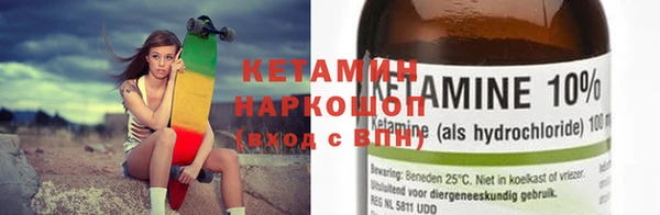 крисы Белокуриха