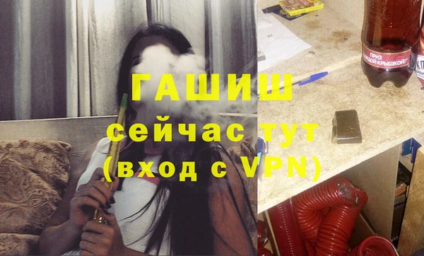 MDMA Пестово