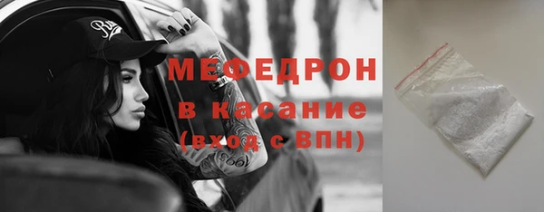 крисы Белокуриха