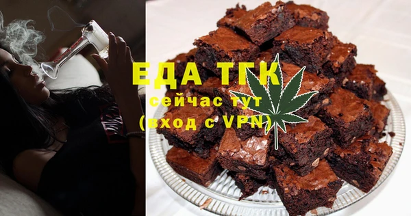 героин Переславль-Залесский