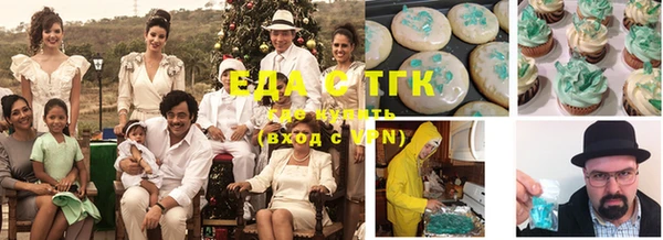 крисы Белокуриха