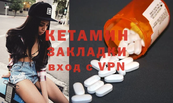 тгк Белоозёрский