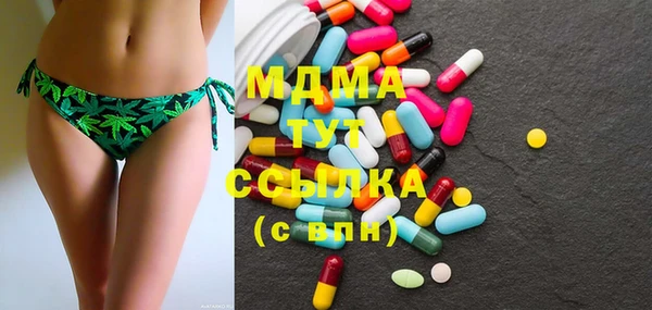прущая мука Беломорск