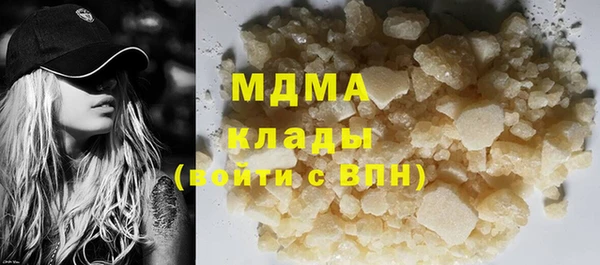 прущая мука Беломорск