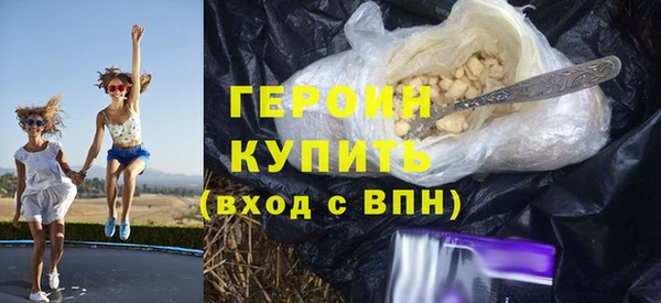 прущая мука Беломорск