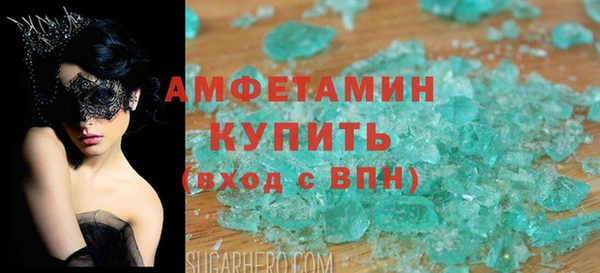 прущая мука Беломорск