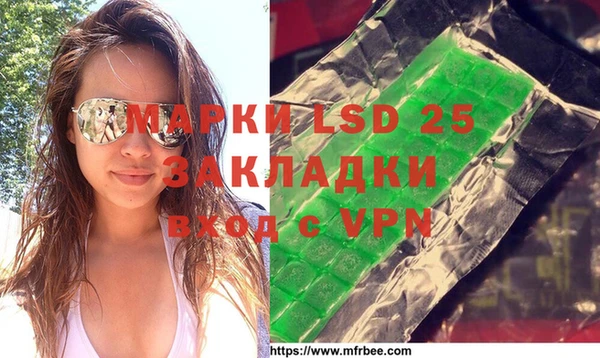 крисы Белокуриха