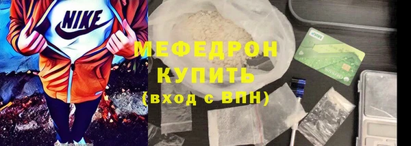 крисы Белокуриха