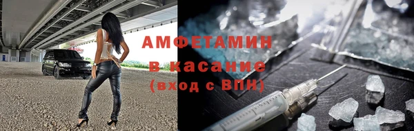 прущая мука Беломорск